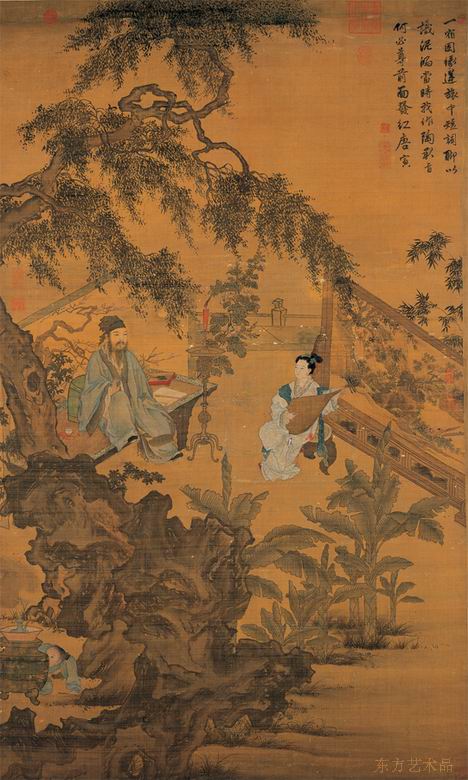 唐寅 明 《陶穀赠词图》中国古代名画